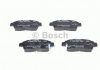 Тормозные колодки дисковые Bosch 0986424535 (фото 7)