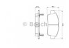 Тормозные колодки дисковые Bosch 0986424535 (фото 8)