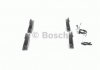 Тормозные колодки дисковые Bosch 0986461757 (фото 4)