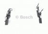 Тормозные колодки дисковые Bosch 0986461130 (фото 3)