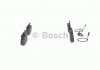 Тормозные колодки дисковые Bosch 0986469860 (фото 5)