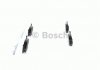 Комплект гальмівних колодок, дискове гальмо Bosch 0986468871 (фото 3)