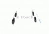 Комплект гальмівних колодок, дискове гальмо Bosch 0986468871 (фото 5)