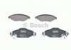 Тормозные колодки дисковые Bosch 0986424788 (фото 1)