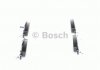 Тормозные колодки дисковые Bosch 0986424788 (фото 2)