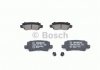 Тормозные колодки дисковые Bosch 0986424790 (фото 1)