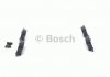 Тормозные колодки дисковые Bosch 0986424790 (фото 2)