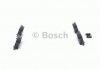 Колодка гальм. диск. TOYOTA COROLLA задн. (вир-во) Bosch 0986424790 (фото 4)