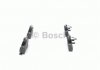 Тормозные колодки дисковые Bosch 0986424765 (фото 4)