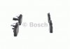 Гальмівні колодки дискові FORD Galaxy/SEAT Alhambra/VW Sharan -08 Bosch 0986424780 (фото 1)