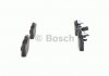 Тормозные колодки дисковые Bosch 0986424780 (фото 3)