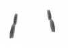 Тормозные колодки дисковые Bosch 0986491410 (фото 1)