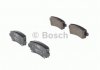 Тормозные колодки дисковые Bosch 0986494297 (фото 1)
