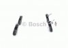 Тормозные колодки дисковые Bosch 0986424451 (фото 4)