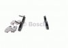 Гальмівні колодки дискові Bosch 0986424030 (фото 3)