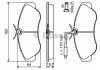 Тормозные колодки дисковые Bosch 0986424031 (фото 8)