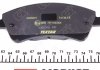 Тормозные колодки дисковые TEXTAR 2466801 (фото 4)