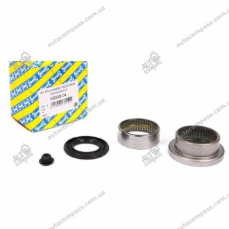 Ремонтний комплект задньої балки NTN SNR KS559.04