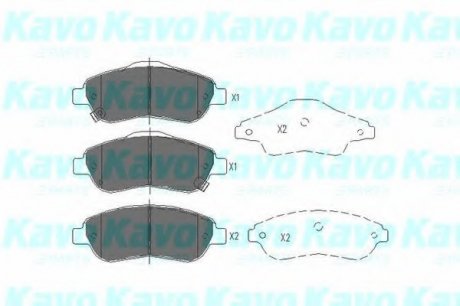 Комплект гальмівних колодок KAVO KBP-2041 (фото 1)