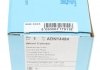 Циліндр гальмівний робочий Nissan Almera (вир-во) BluePrint ADN14484 (фото 5)
