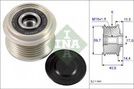Механізм вільного ходу генератора (Вир-во) INA 535022710 (фото 1)