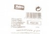Щеткодержатель генератора Valeo 594130 (фото 9)