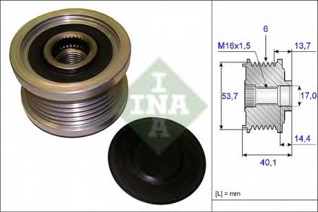 Механізм вільного ходу (муфта) генератора INA 535020210 (фото 1)