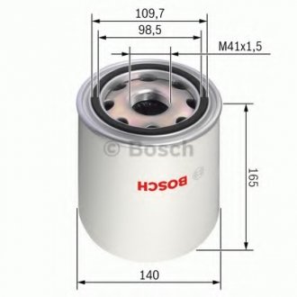 Патрон осушителя воздуха, пневматическая система Bosch 0 986 628 259 (фото 1)