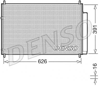 Радіатор кондиціонера Toyota Denso DCN50041 (фото 1)