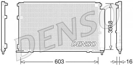 Конденсатор, кондиционер Denso DCN50047 (фото 1)