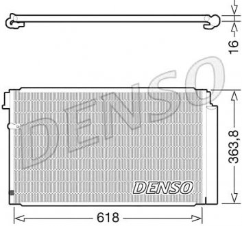 Конденсатор, кондиционер Denso DCN40011 (фото 1)