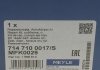 Ремкомплект мосту задньої осі MEYLE 714 710 0017/S (фото 7)
