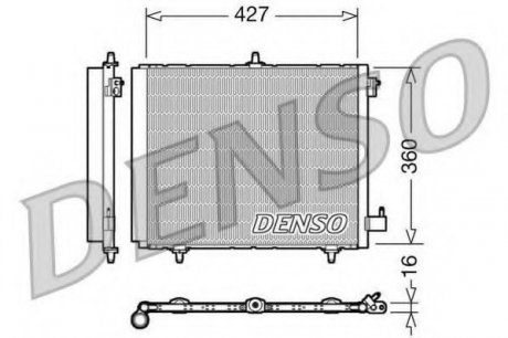 Конденсатор, кондиціонер Denso DCN21009 (фото 1)