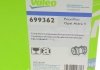 Компресор кондиціонера Valeo 699362 (фото 12)