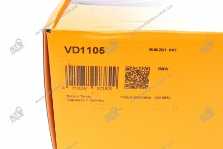 Шків колінвалу БМВ 3 (е90), 5 (е60), 7 (е65), х3 (е83), х5 (е53, е70), х6 (е71) Contitech VD1105