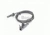 Датчик частоты оборотов Bosch 0265007637 (фото 1)