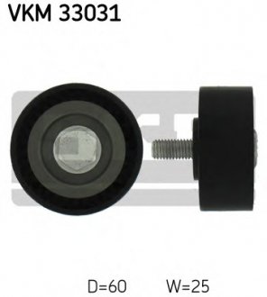 Паразитний, провідний ролик, полікліновий ремінь (Вир-во) SKF VKM 33031 (фото 1)
