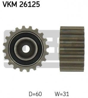 Паразитний, провідний ролик, зубчастий ремінь (Вир-во) SKF VKM 26125 (фото 1)