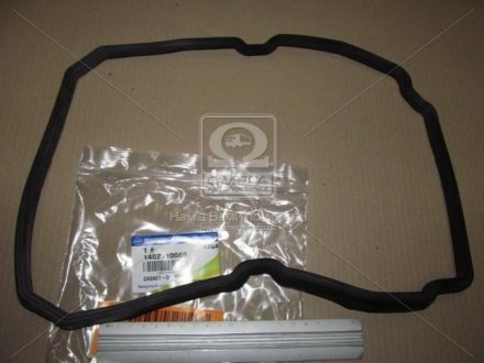Прокладка 5акпп (вир-во) SSANGYONG 1402710080