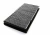 Фильтр салона угольный SHAFER SAK382 (фото 2)