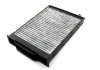 Фильтр салона угольный SHAFER SAK175 (фото 2)
