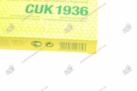 Фільтр салону MANN CUK 1936