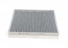 Фільтр, повітря у внутрішній простір MANN CUK 2622 (фото 3)