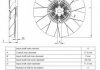 Віскомуфта вентилятора NRF 49555 (фото 2)