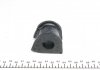 Подушка стабилизатора перед внутр. t3 (21mm) Febi 18830 (фото 4)
