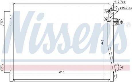 Конденсатор кондиціонера VOLKSWAGEN PASSAT (вир-во) NISSENS 94832 (фото 1)