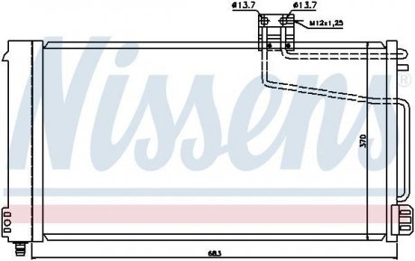 Радиатор кондиционера NISSENS 94544 (фото 1)
