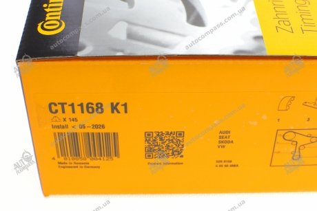 Комплект грм Audu a4, a6, q5, Seat Leon, Skoda Octavia, Superb, VW Caddy, Golf, Jetta, Passat Contitech CT1168K1