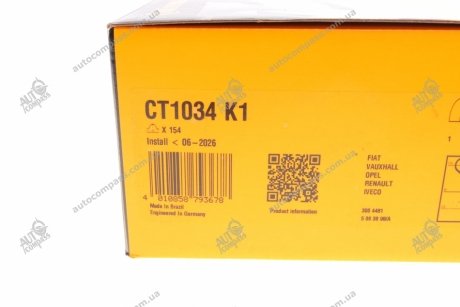 Ремонтний комплект для заміни паса газорозподільчого механізму Contitech CT1034K1