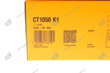 Ремень ГРМ (комплект) Contitech CT1050K1